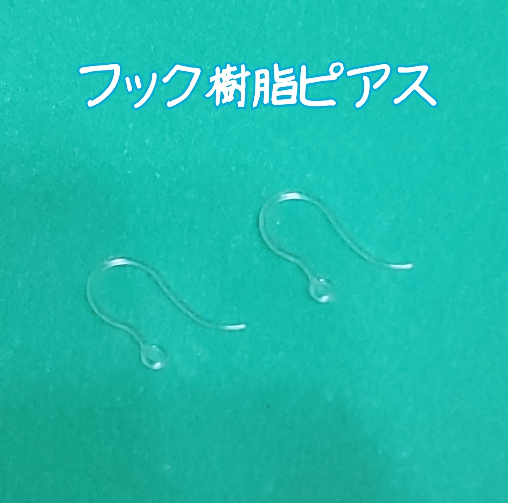 *twst カリム・アルアジームイメージアクセサリー*