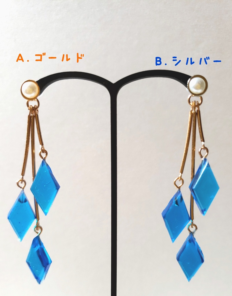 *twst フロイド・ジェイド風 イメージアクセサリー【ホログラム無し】*