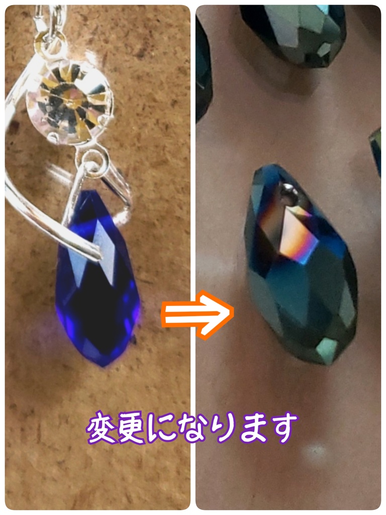 *呪術回戦 五条悟 イメージアクセサリー*