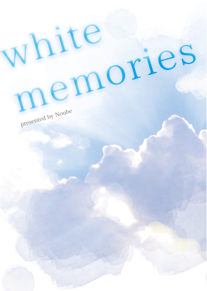 white memories