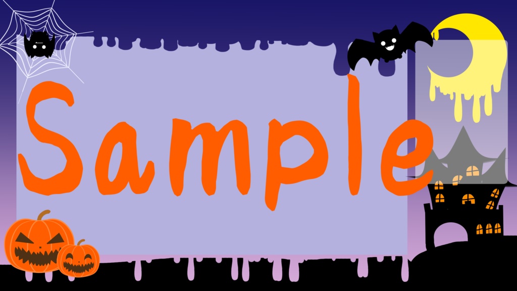 ハロウィンゲーム用背景動画版4(おまけを知りたくない人用)