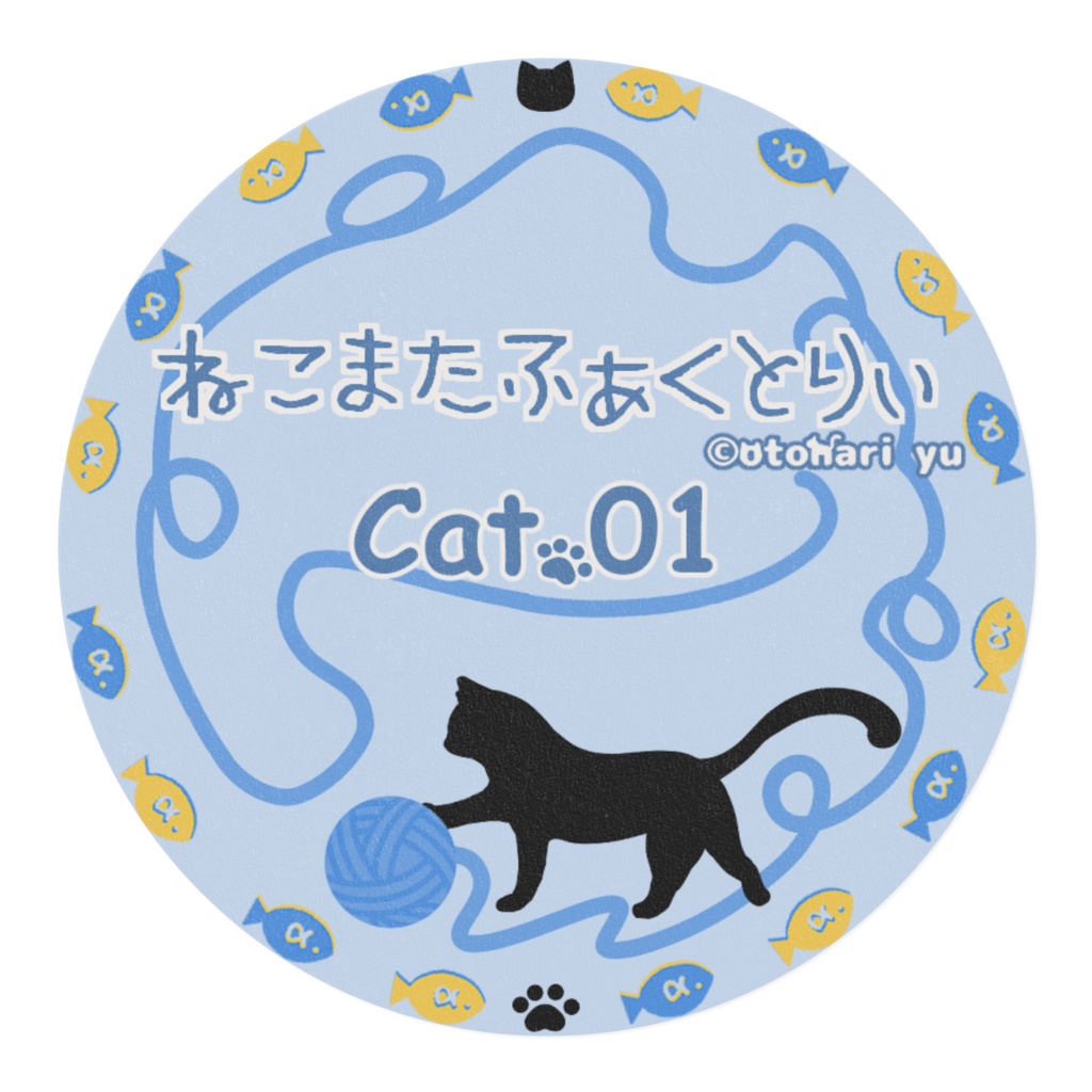 ねこまたふぁくとりぃ Cat.01