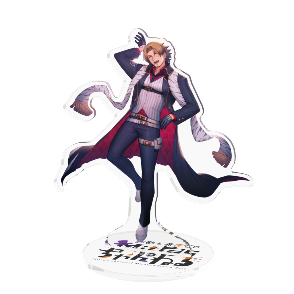 希虎ゼロ_アクリルフィギュア