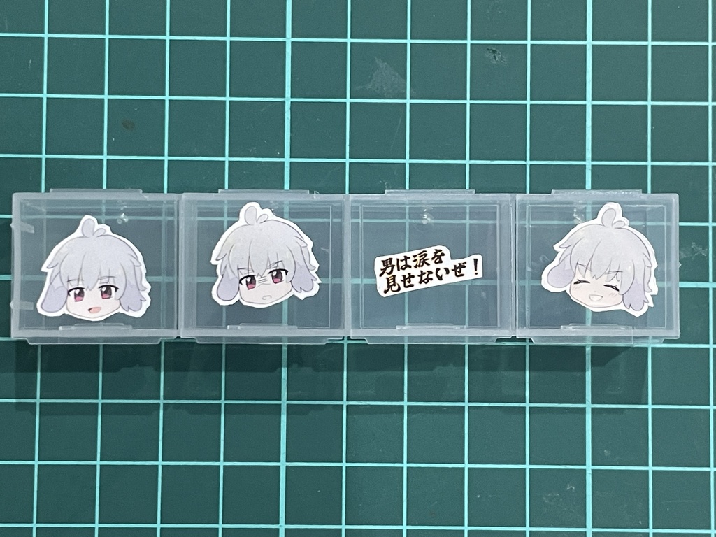 喜怒哀楽お薬ケース