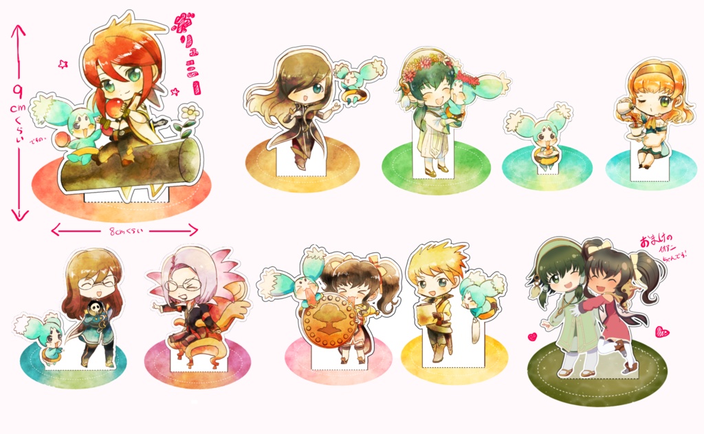 TOA ペーパースタンド　