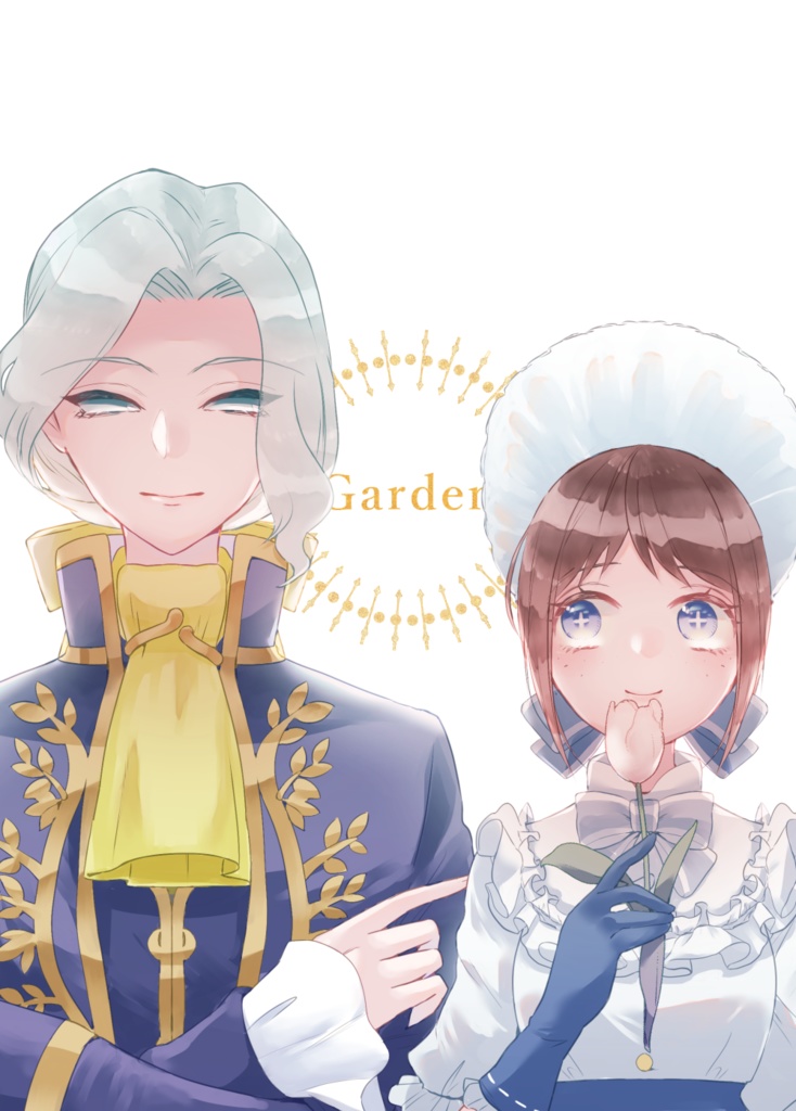 「Garden 」（写庭）