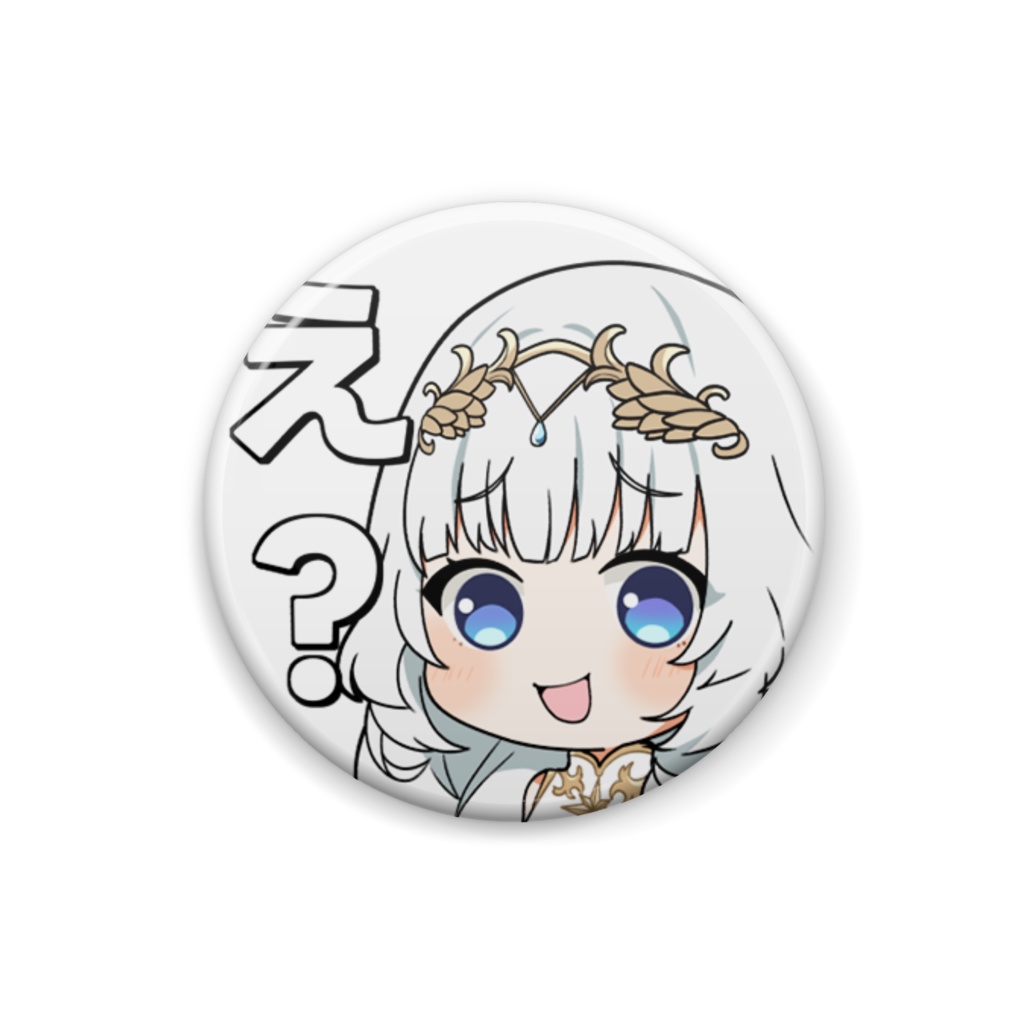 1周年記念缶バッジ4つセット