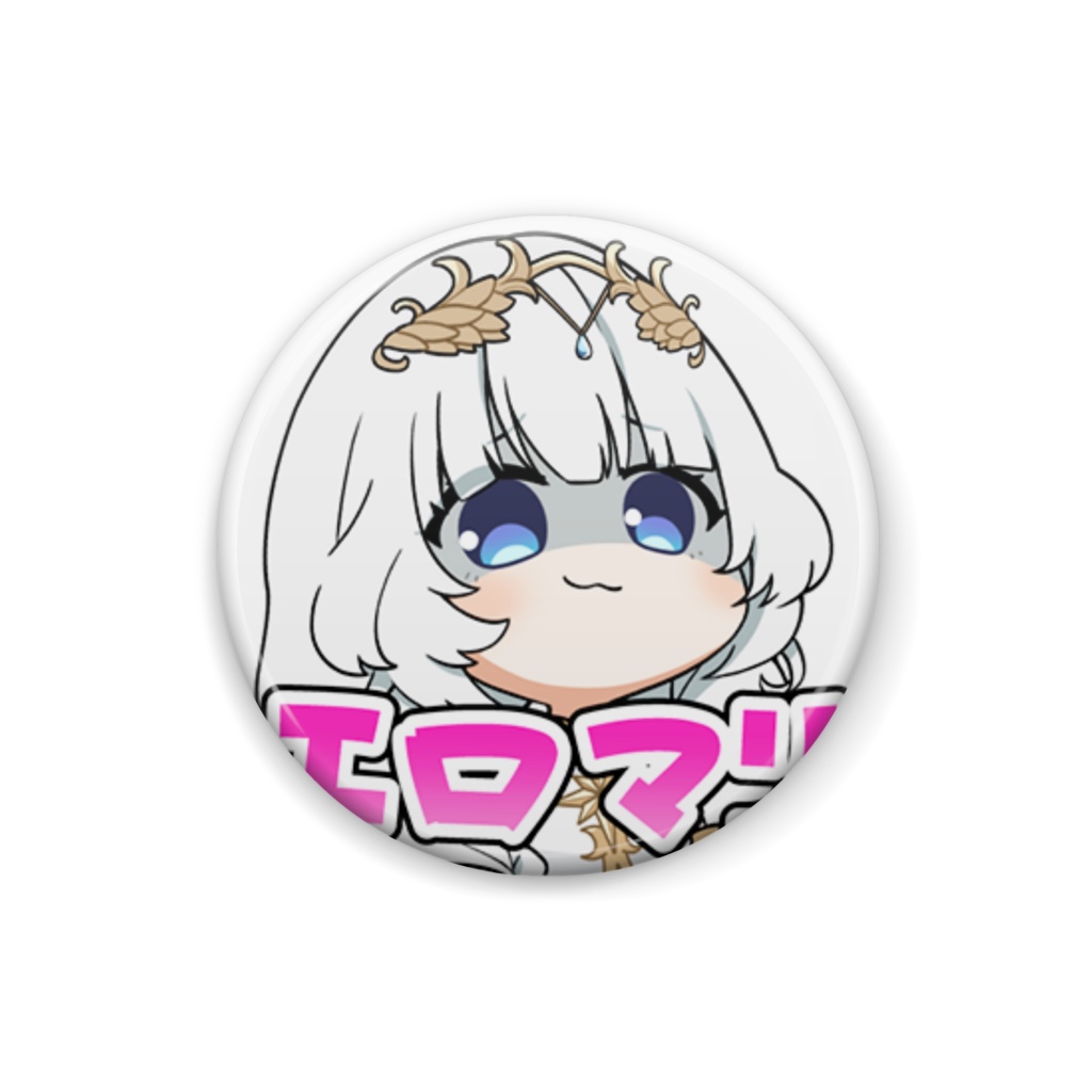 1周年記念缶バッジ4つセット