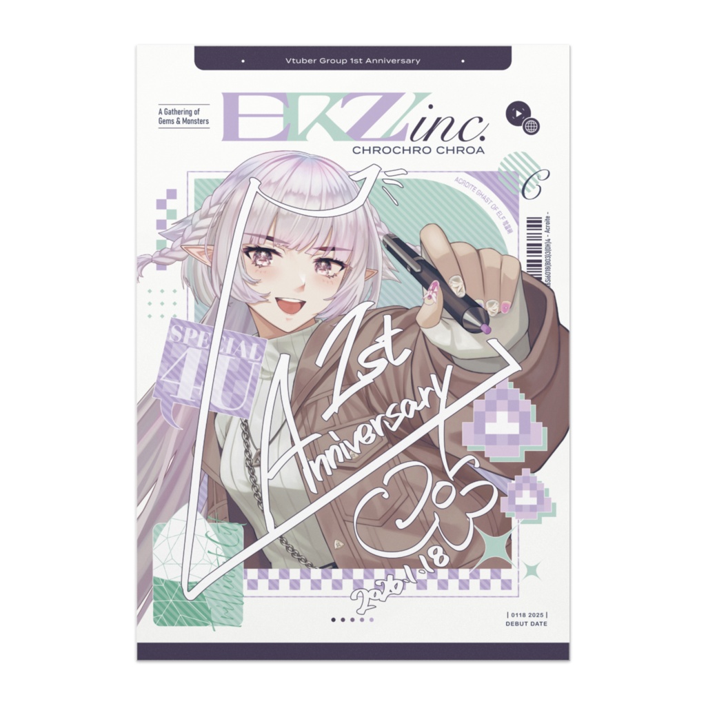 【1周年記念グッズ】ポスター・全4種×サイズ5種【ERZ/inc.】