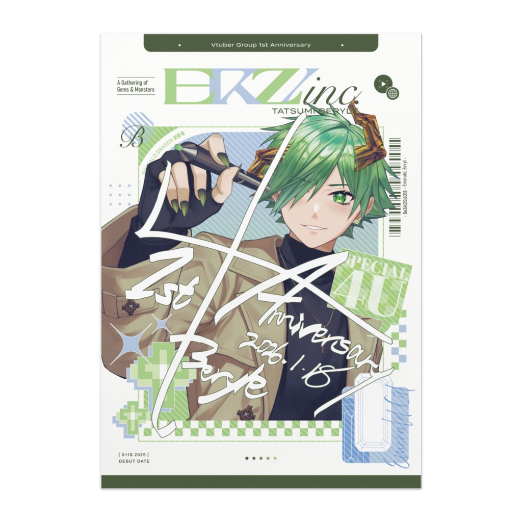 【1周年記念グッズ】ポスター・全4種×サイズ5種【ERZ/inc.】