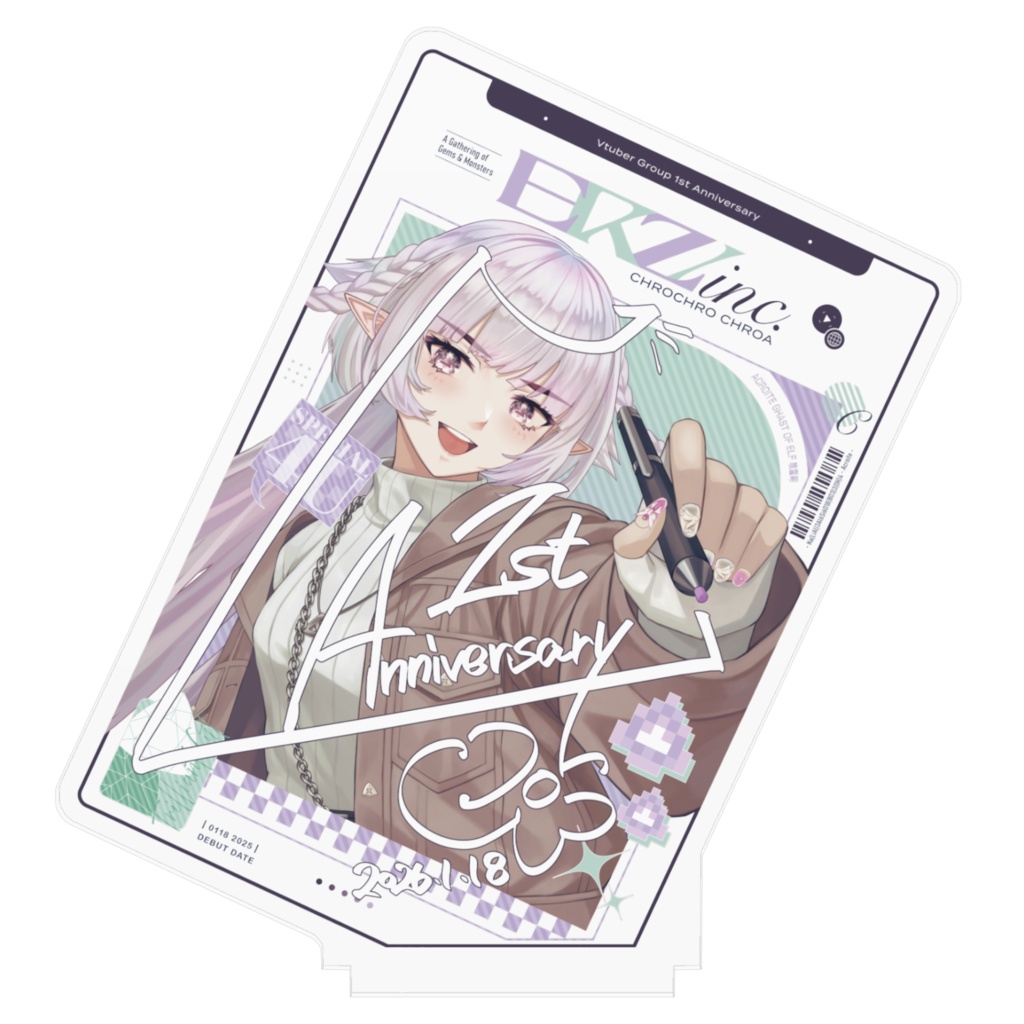 【1周年記念グッズ】アクリルフィギュア・全4種【ERZ/inc.】