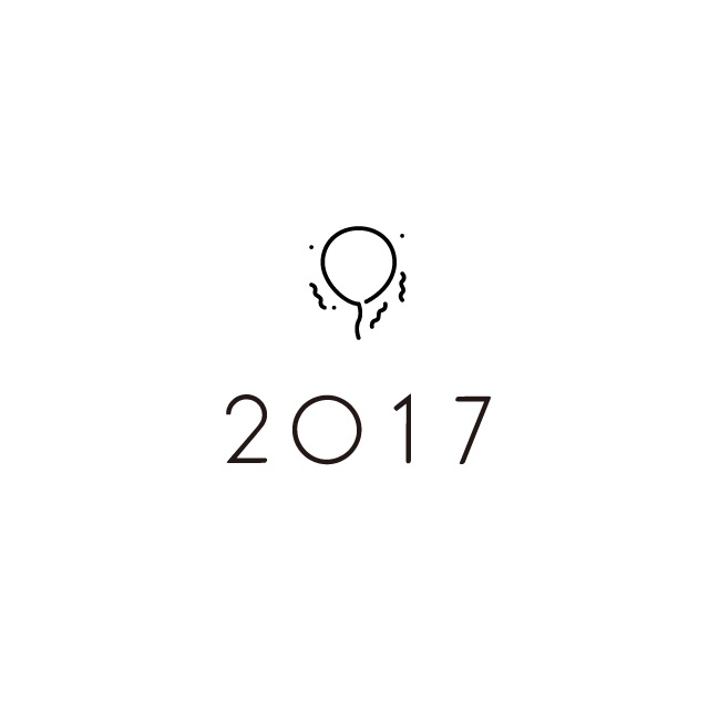 2017 ICON CAL