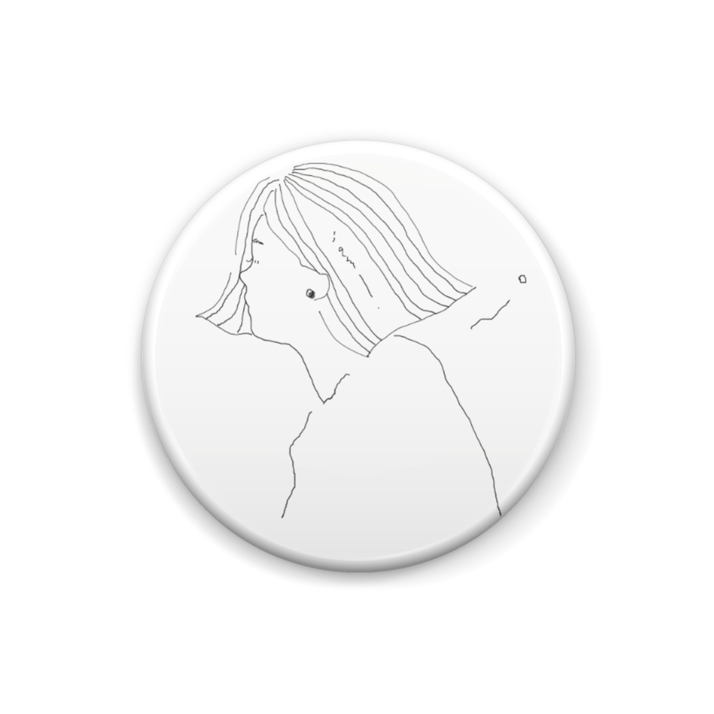 i_am_ badge