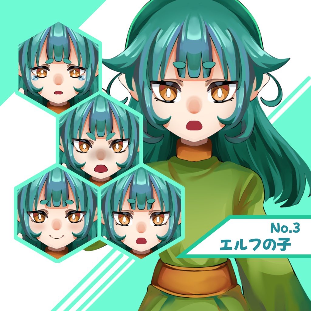 【無料】差分それぞれ4種!膝上男女 立ち絵