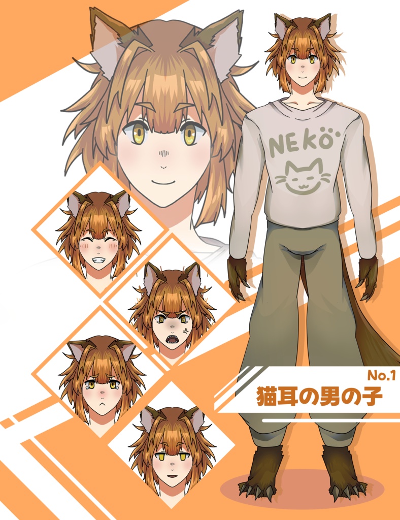 【表情差分9種+a　無料】耳も動く猫耳男子の立ち絵