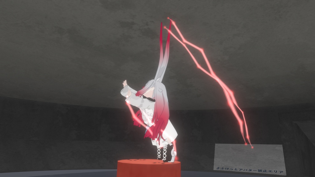 光で魅せろ!!みみのこFightEffect