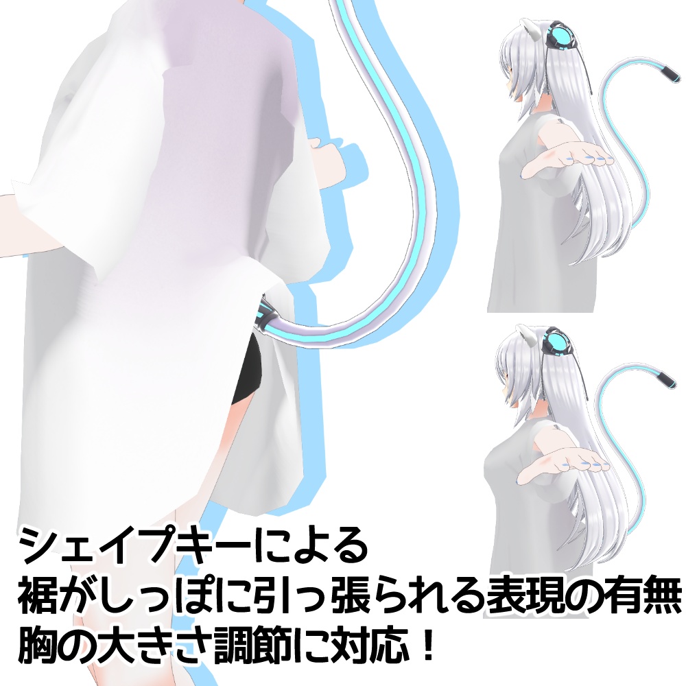 【ますきゃっとぷらす対応】オーバーサイズTシャツ