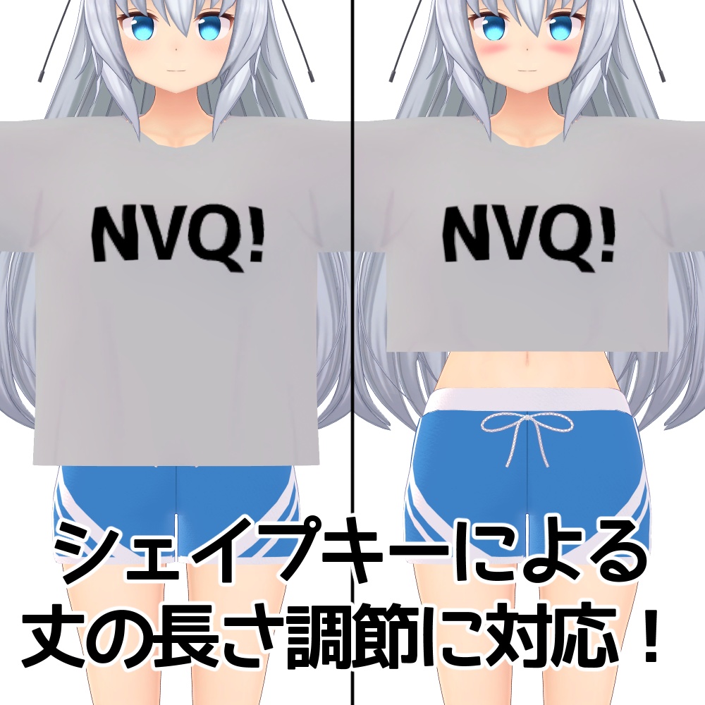 【ますきゃっとぷらす対応】オーバーサイズTシャツ -ショート丈バージョン-