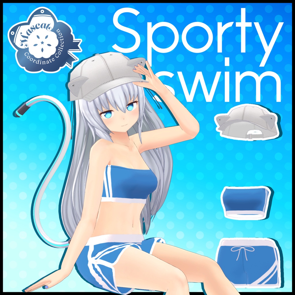 Sporty swim【ますきゃっと向け】