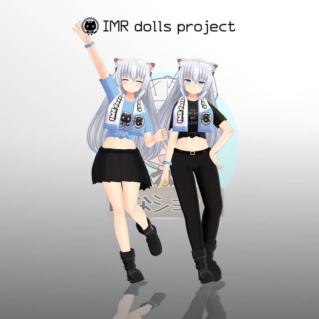 【ますきゃっとぷらす対応】まえむすびライブTシャツ&タオル