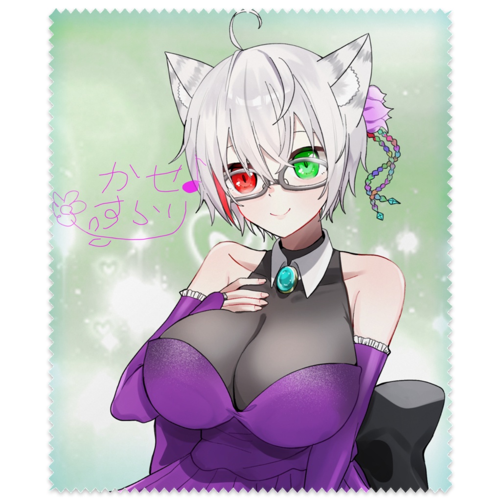 メガネ拭き・花瀬すらり誕生祭2024