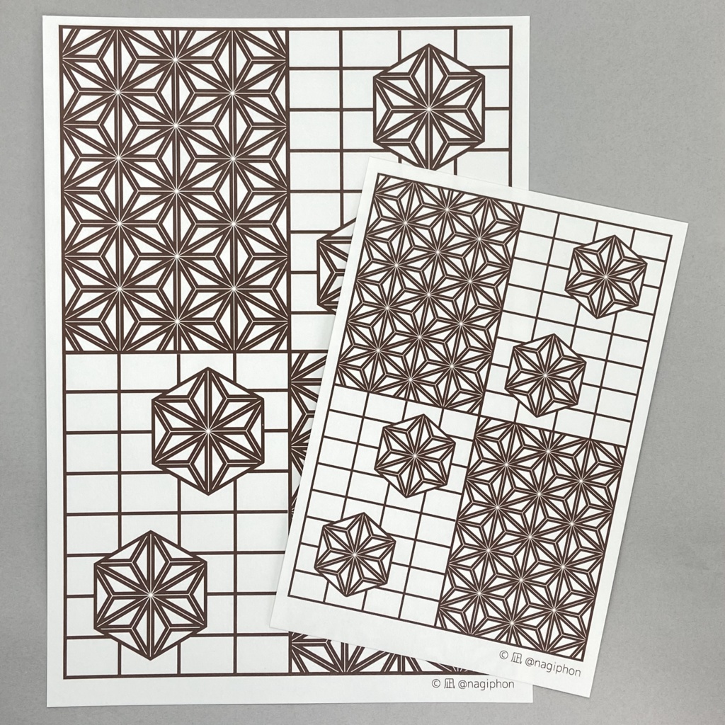 Iridescence Harmony(凪の部屋) の 塗り絵