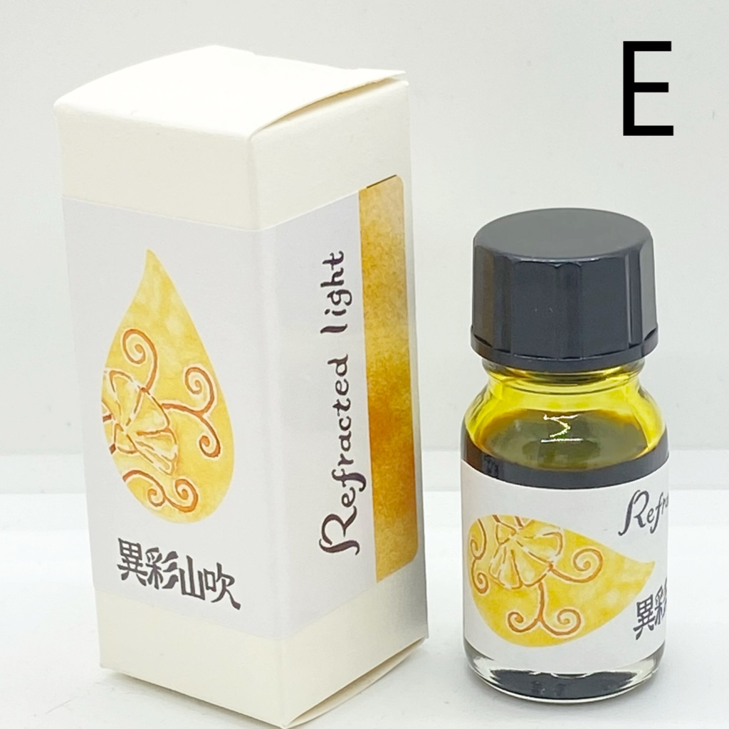 オリジナルインクシリーズ「Refracted Light」