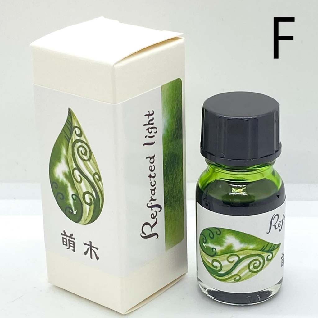 オリジナルインクシリーズ「Refracted Light」