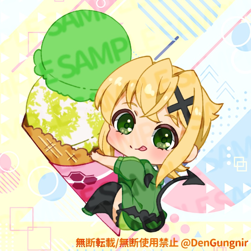 アイス装者アクキー 暁切歌