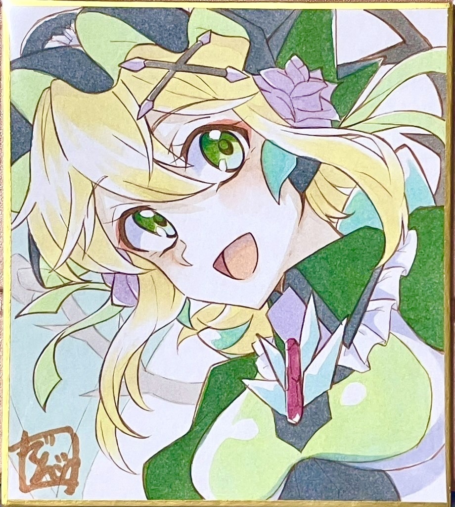 ドールギア 暁切歌 色紙 - でんでんむし文庫 - BOOTH