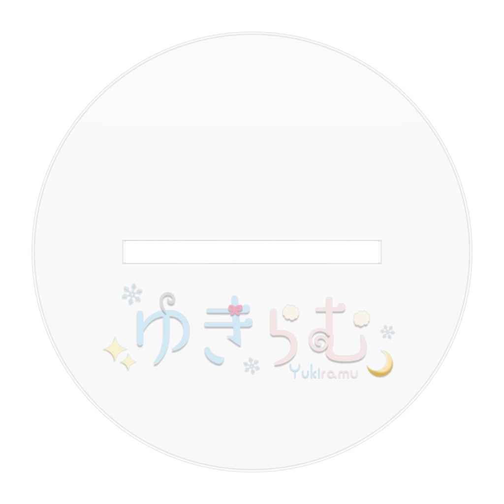 よく見る立ち絵フィギア