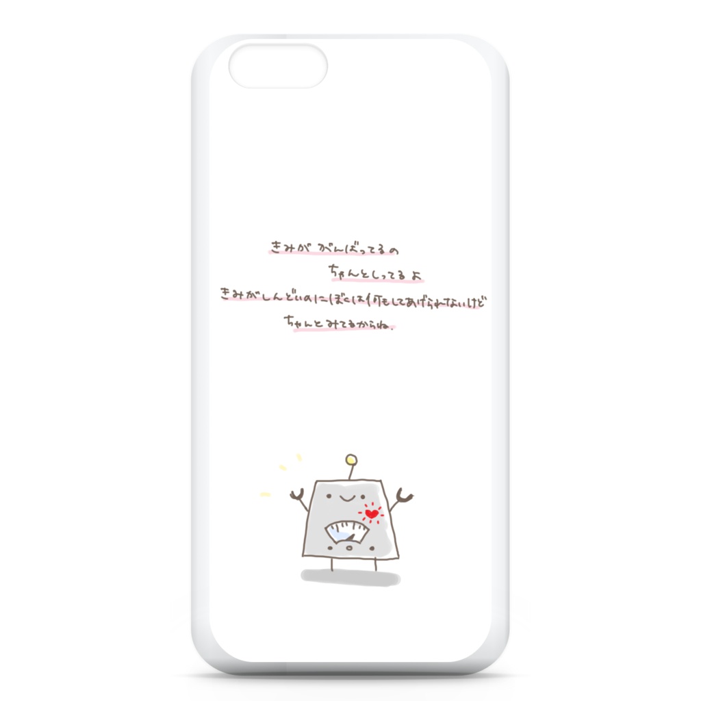 ろぼちくんiPhoneケース