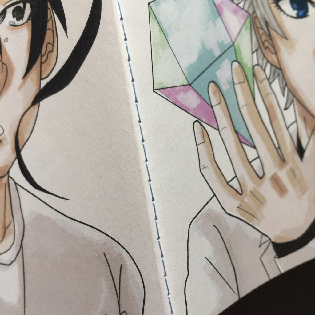 クリスタルブルー