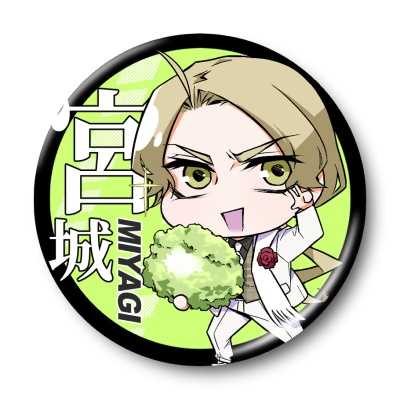 キャラクター缶バッジ【北海道沖縄・東北】