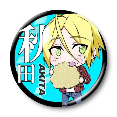 キャラクター缶バッジ【北海道沖縄・東北】