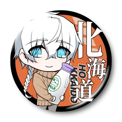 キャラクター缶バッジ【北海道沖縄・東北】