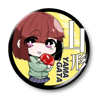 キャラクター缶バッジ【北海道沖縄・東北】