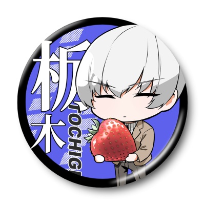 キャラクター缶バッジ【関東】