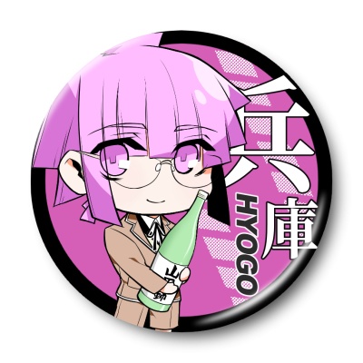 キャラクター缶バッジ【関西】