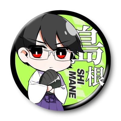 キャラクター缶バッジ【中四国】