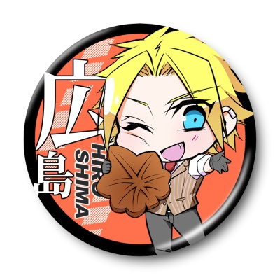 キャラクター缶バッジ【中四国】