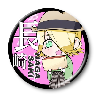 キャラクター缶バッジ【九州】