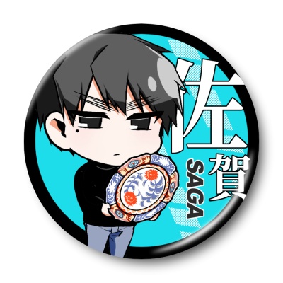 キャラクター缶バッジ【九州】