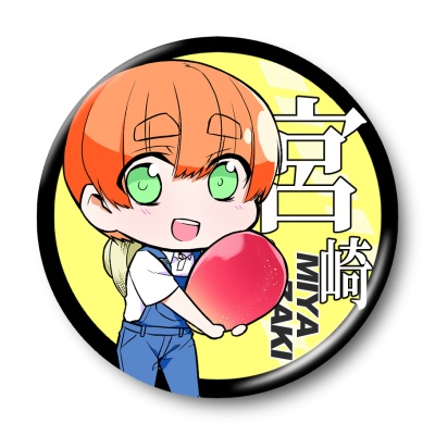 キャラクター缶バッジ【九州】