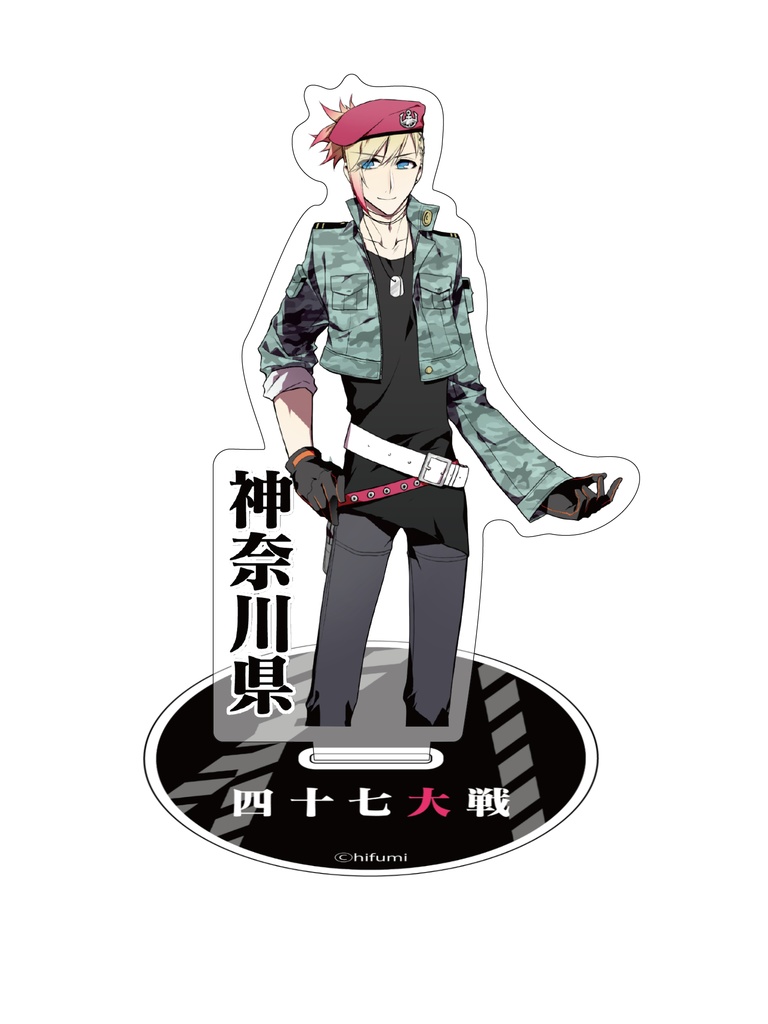 四十七大戦(13): KCデラックス | 一二三 |本 | 通販 | Amazon