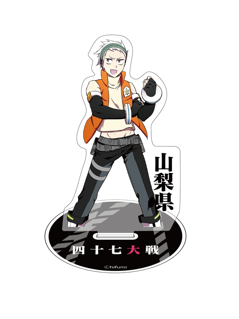 アクリルスタンド【中部】