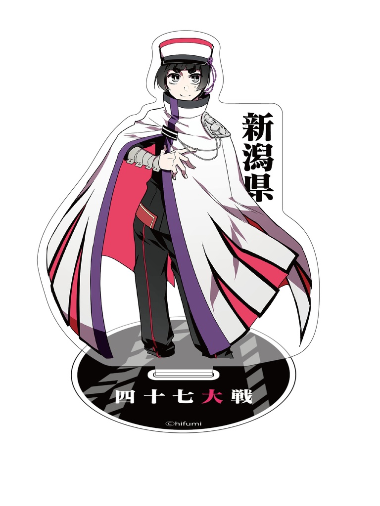 アクリルスタンド【中部】