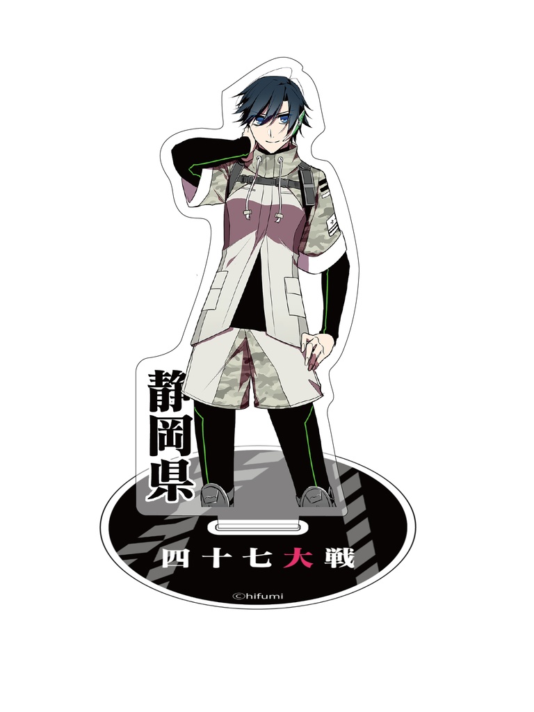 アクリルスタンド【中部】