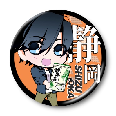 キャラクター缶バッジ【中部】