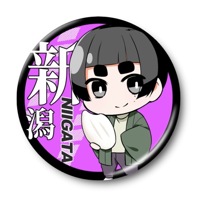 キャラクター缶バッジ【中部】